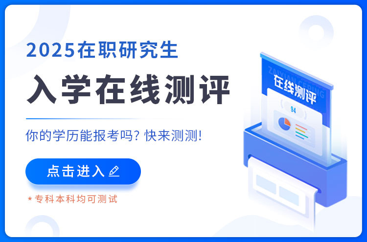 ͬ�ȌW����T�󿼜y�u